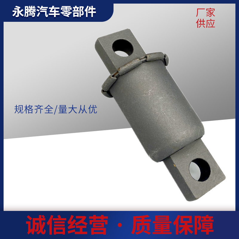 美系福莱纳扭力杆弹簧衬套mr782 1616412000 适用于navistar