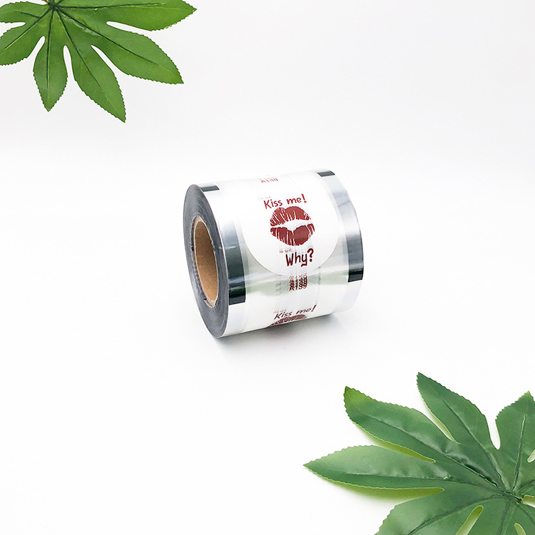 奶茶彩色印刷封口膜定制豆浆果冻杯盖封口膜易撕易揭pp封口膜定做