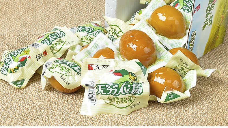 无穷鸡蛋卤蛋香卤盐焗味鸡蛋休闲充饥小零食美味