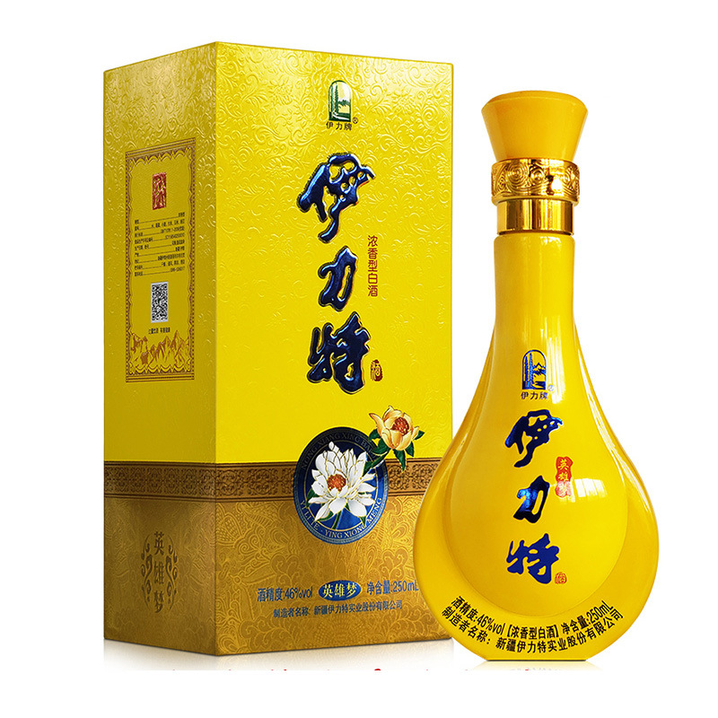 新疆礼盒酒-新疆礼盒酒厂家,品牌,图片,热帖-阿里巴巴