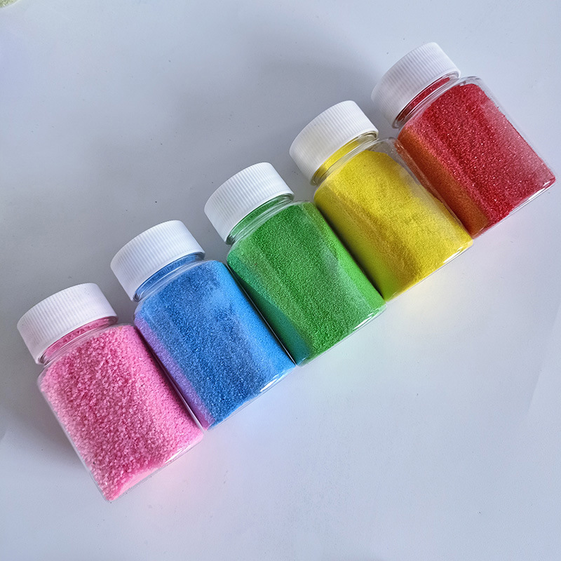 儿童沙画沙瓶装袋装彩色沙子幼儿园宝宝创意diy手工圆瓶玩具彩砂