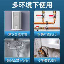 6GE6厨房水龙头家用水槽多功能扳手八合一拧松器安装螺母固定