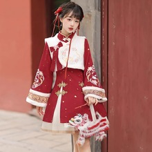 游龙贺春汉服女中国风新年战袍汉元素马甲连衣裙过年拜年服套装冬