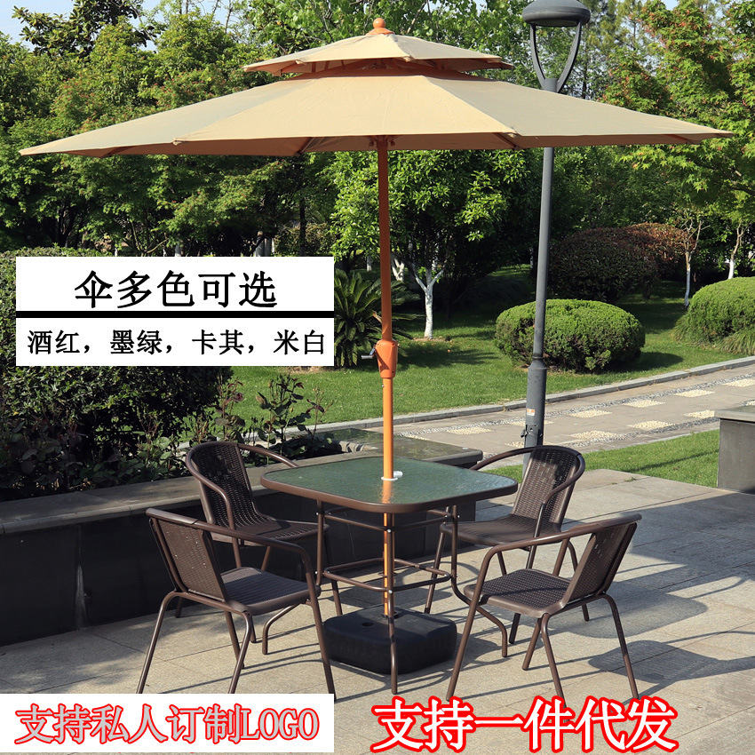 户外遮阳伞雨伞休闲双顶手摇广告伞咖啡奶茶店阳台庭院防雨直杆伞