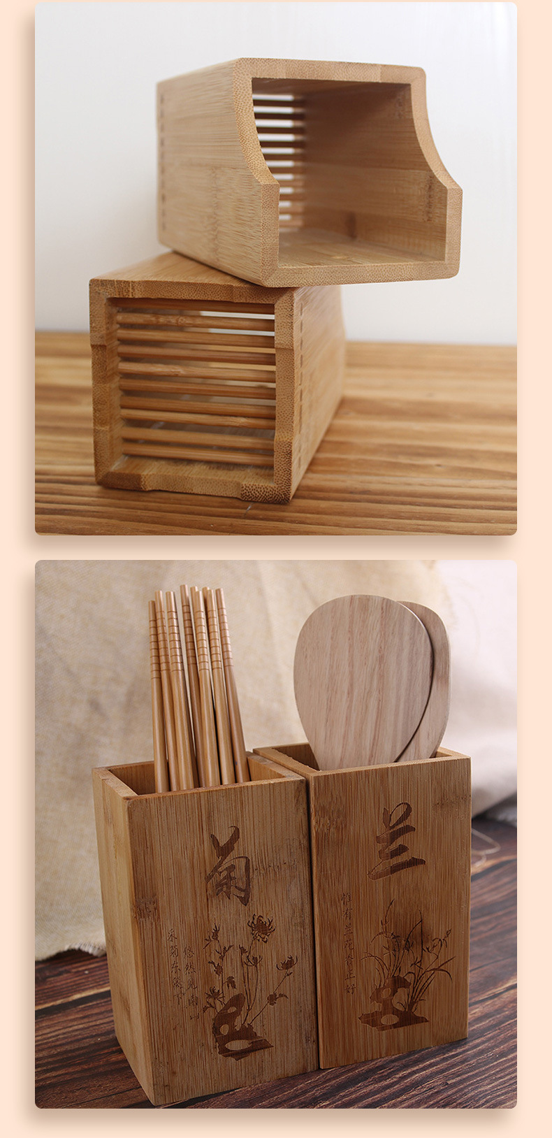 产地货源 竹制筷子筒毛竹圆筷笼 竹质圆形格子筷笼 现货批发