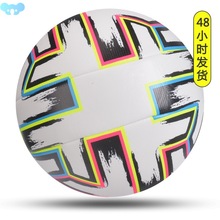 Newest Soccer Ball Standard Size 5 Size 4 Machine-Stitched跨