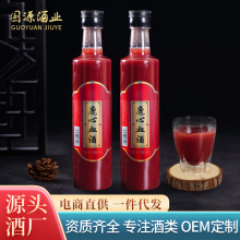 双阳鹿乡 鹿心血酒500ml 批发 配制酒养生酒