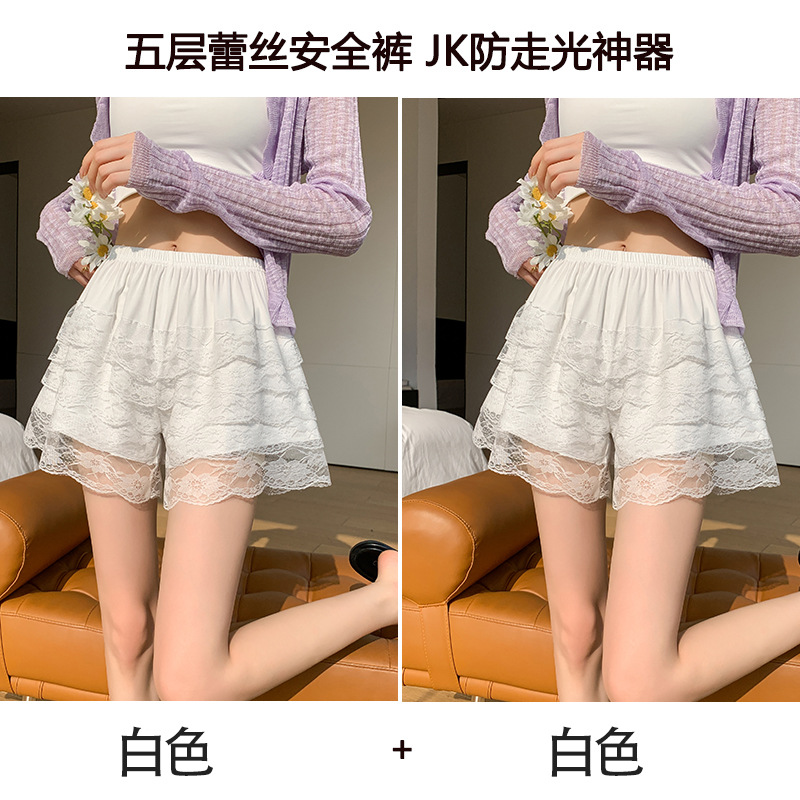 Breathable Outer Wear Jk Lace Safety Pants Women's Spring Thin Anti-Exposure Loose Non-Curling Base Shorts Pumpkin Pants