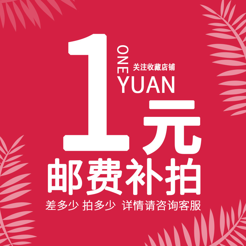 北京甜蜜点礼品永生花香皂花情人节创意礼物玫瑰花盒情人节补运费