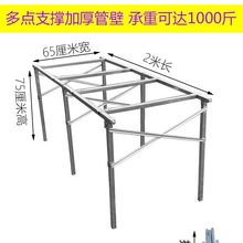 地摊架子摆货架夜市摆摊可折叠伸缩架摆摊竹席桌子水果展示架