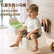 儿童坐便器带盖男孩女宝宝便盆婴儿幼儿尿盆儿童马桶圈便盆坐便圈