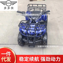 两冲程/电动迷你小小公牛沙滩车49CC 四轮越野车 休闲越野摩托车