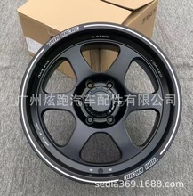 17寸fuel越野轮毂d666坦克300牧马人普拉多fj霸道海拉克斯ranger