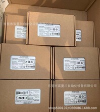 劳易测Leuze安全继电器 MSI-SR4B-01  全新议价