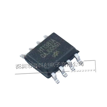 ht1381a 贴片sotp8封装 i2c接口串行 时钟芯片ic-阿里巴巴
