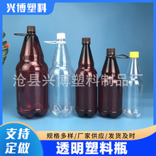 现货各种规格pet塑料包装瓶 液体瓶 茶色塑料液体瓶 厂家供应