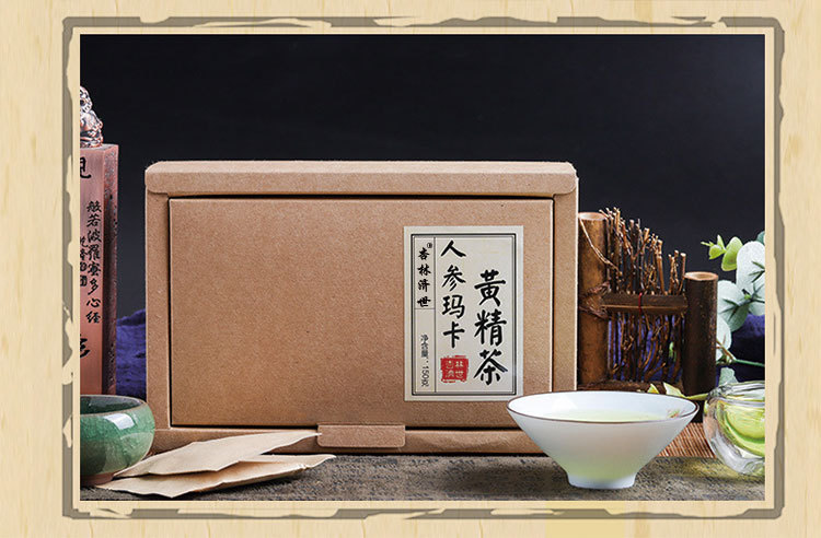 厂家货源 人参黄精茶桑葚男人五宝茶代用花草茶