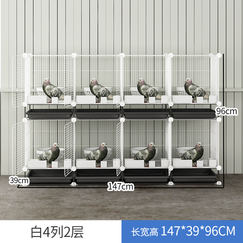 Large Thickened Pigeon Supplies Supplies 12-Bit 16-Bit Breeding Pigoen Cage Carrier Pigeon Matching Cages Pigeon Breeding Cage