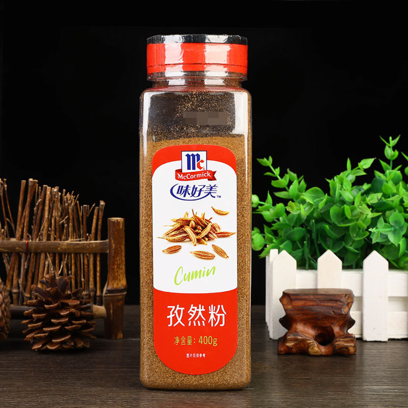 包邮 味好美纯孜然粉400g 商用新疆羊肉串撒料烤鱼料家用烧烤调料