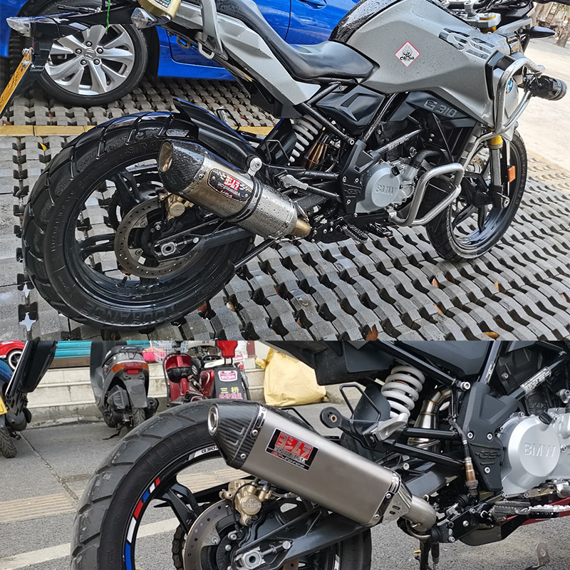 适用宝马摩托车bmw g310改装专用钛合金前段排气管 碳纤尾段直上