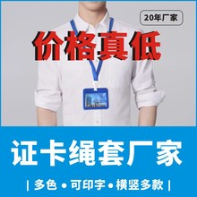 复制绊爱白卡亚克力挂件官方周边双面扫描平替star_阿里巴巴找货神器