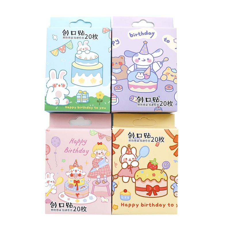 Band-Aid Cartoon Children's Cute Version 20 Small Portable Decorative Sticker Student Outdoor Carry Adhesive Bandage