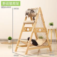 猫抓板窝剑麻猫折叠躺椅猫咪摇摇椅耐磨不掉屑猫玩具猫窝四季通用