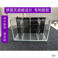 新品 孔雀鱼斗鱼超白玻璃排缸繁殖多格免换水组缸鱼缸   专拍