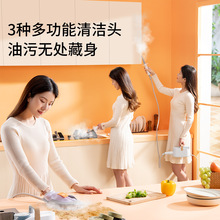 SWDK高温蒸汽清洁机厨房高压清洗油烟机熏蒸消毒机多功能喷壶家用
