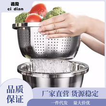 【5件套】不锈钢套盆家用洗菜盆和面盆厨房淘米盆打蛋盆装汤盆.