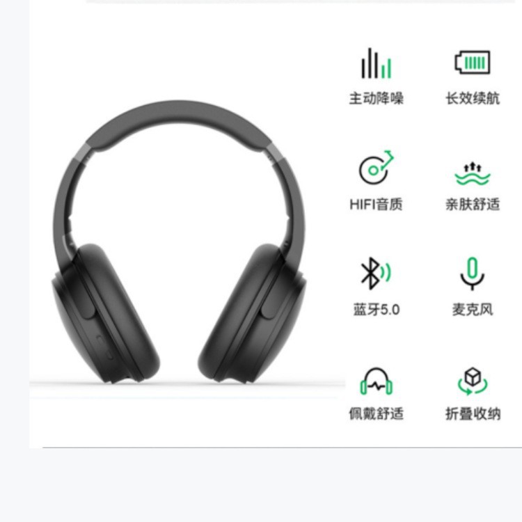 Cross-Border Headset Wireless Bluetooth Headset E-Sports Music and Phone Calls Noise Reduction Stereo Bass Wireless Bluetooth Headset