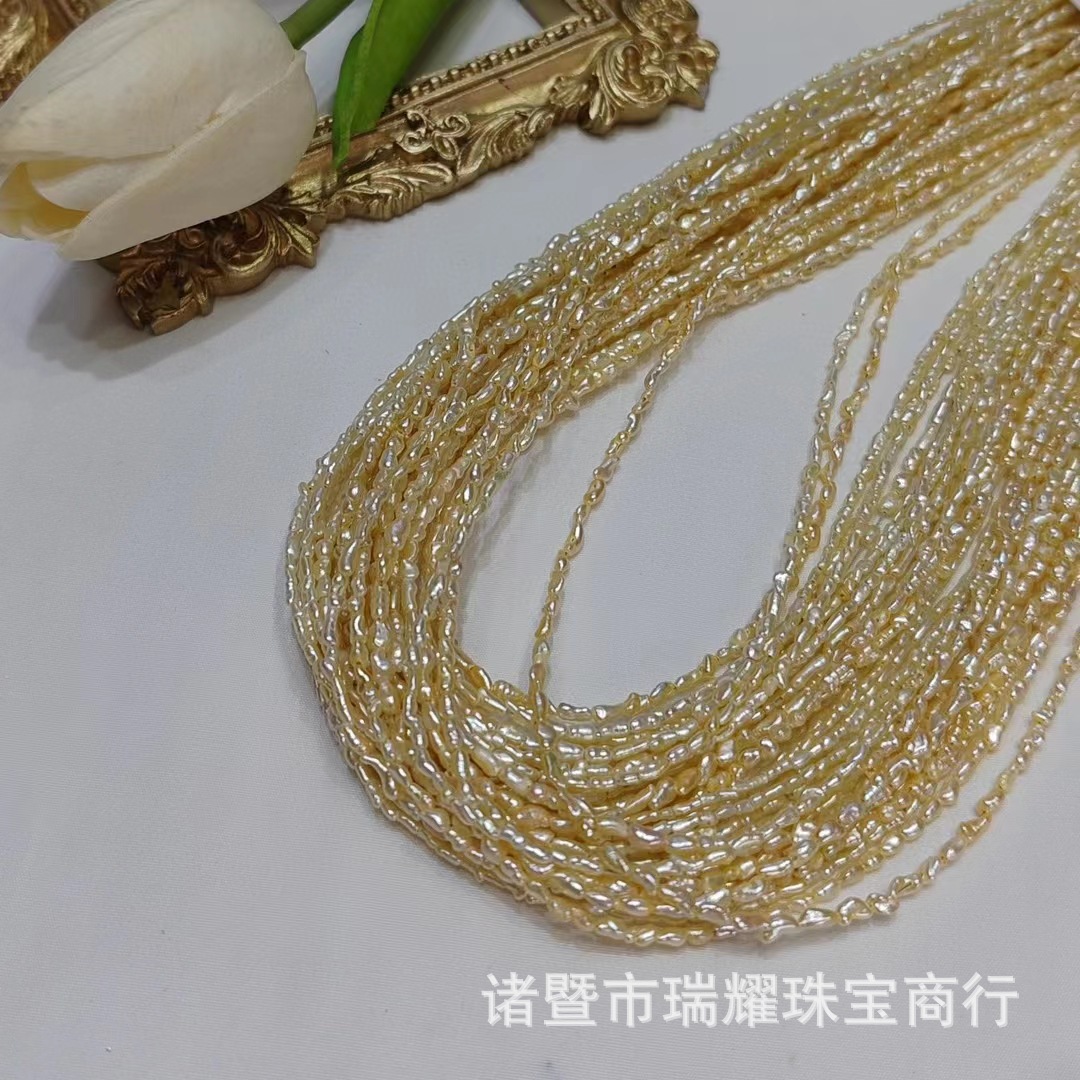 天然keshi野生无核海水珠羽皇金迷你超小米粒极强光珍珠项链-阿里巴巴