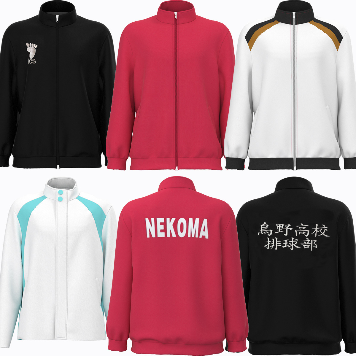 排球少年乌野高校排球部队服日向翔阳 动漫卫衣秋季外套套装校服