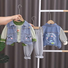 儿童秋装套装韩版0-3岁宝宝休闲小童衣服2婴儿小熊牛仔马甲三件套