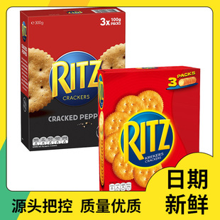 批发印尼进口糖果霍士 foxs水晶糖 200g 1*12瓶-阿里巴巴