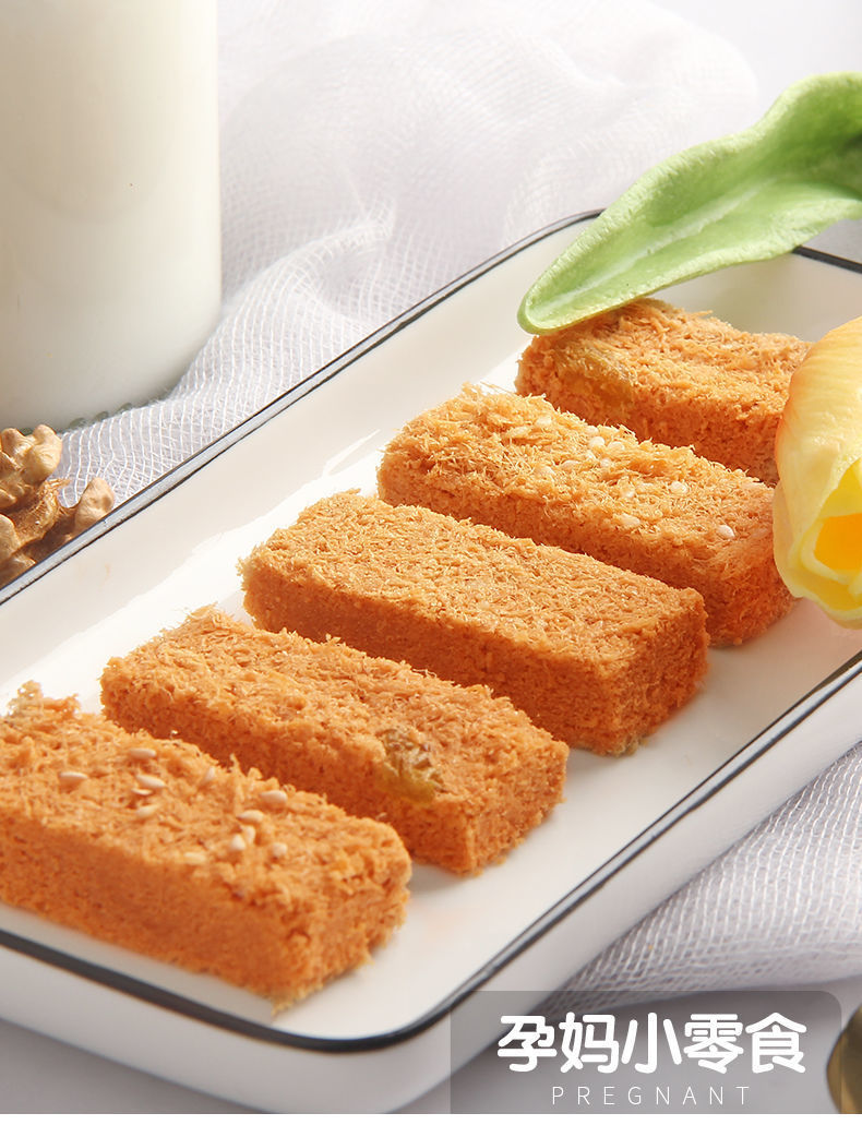 鸡蛋酥兵王一品蛋酥黄金蛋黄酥饼干孕妇休闲零食网红小吃营养糕点