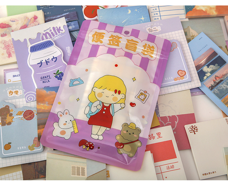 便签本盲袋可爱卡通创意便利贴盲盒福袋文具学生ins粘性强高颜值