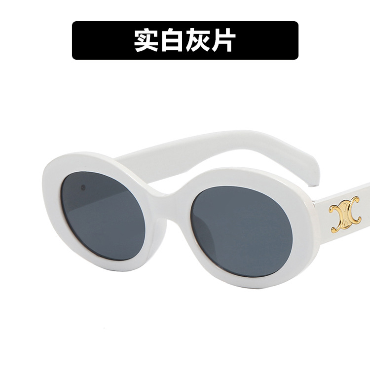 Sunglasses Retro Oval Sunglasses Wholesale TikTok Xiaohongshu Internet Celebrity Same Style 2023 New Bar Disco Lady