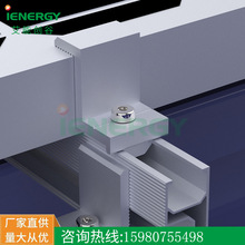 太阳能板光伏支架侧压块组件中间夹端夹中压块铝合金边压块现货