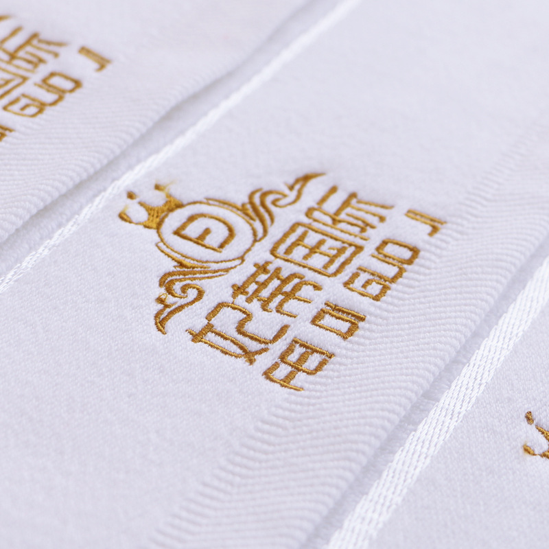 美容院毛巾印logo绣字白色热敷包头美容皮肤管理专用