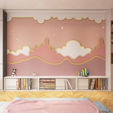 温馨粉色云朵城堡墙纸简约卧室公主房间壁纸卡通儿童房无缝墙布