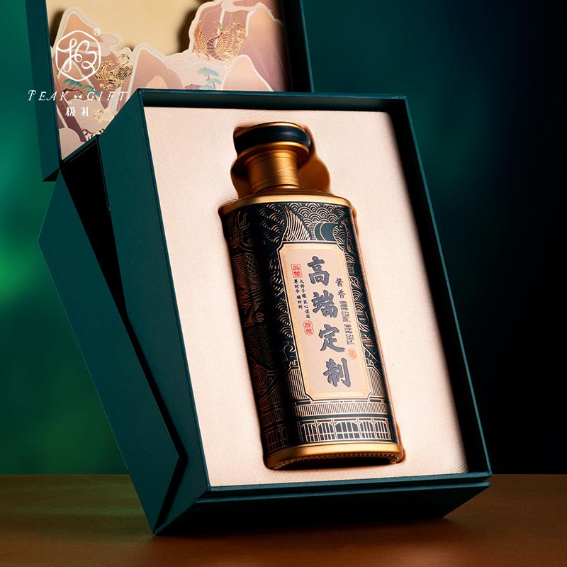 高档酒盒包装厂家现货白酒包装盒单支装白酒礼盒上翻盖盒可小批量