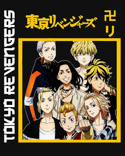 东京复仇者tokyo revengers