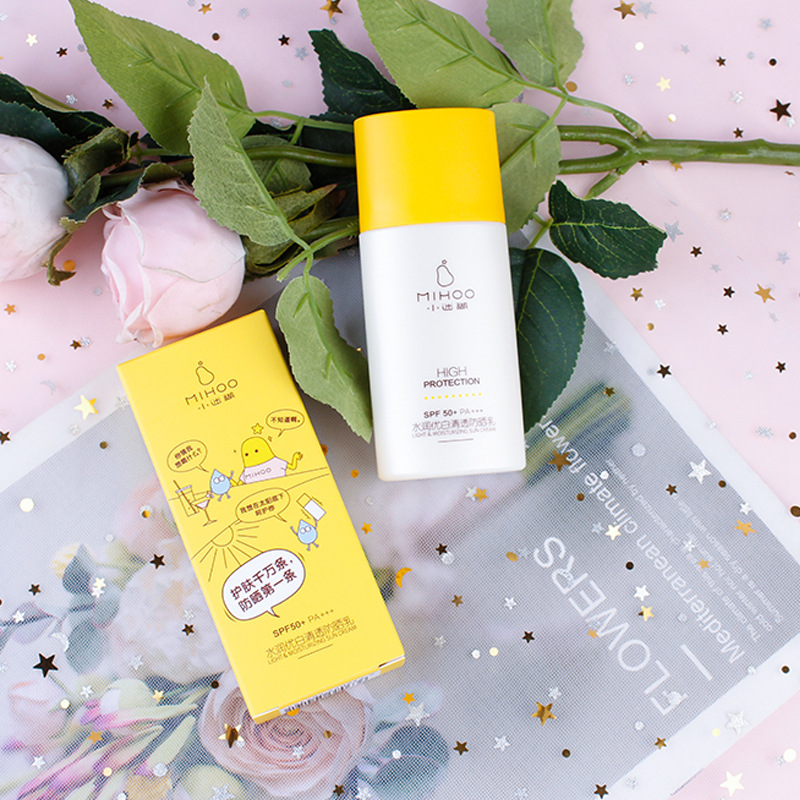 小迷糊 水润优白清透防晒乳50ml