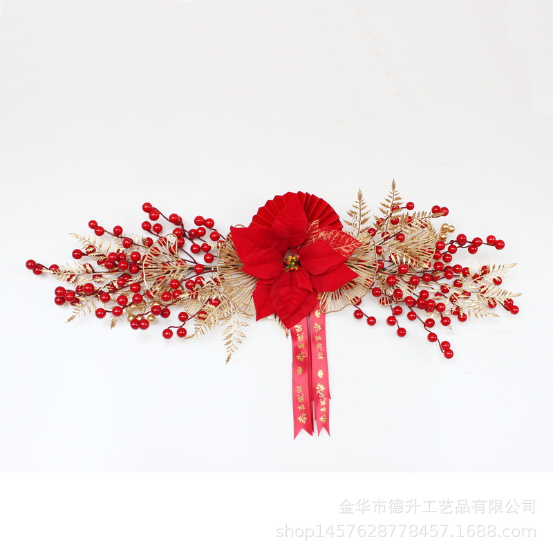 Chinese New Year Decorations New Year Decoration Chinese Hawthorn Fortune Fruit Pendant Household Hotel Opening Year of Tiger Housewarming Ornaments