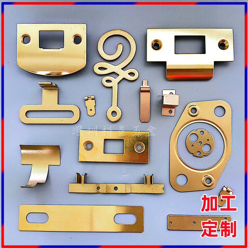 Red Copper Stamping Parts Processing Brass Red Copper Beryllium Copper Phosphor Copper Shrapnel Electrical Battery Connection Conductive Sheet Stamping Processing