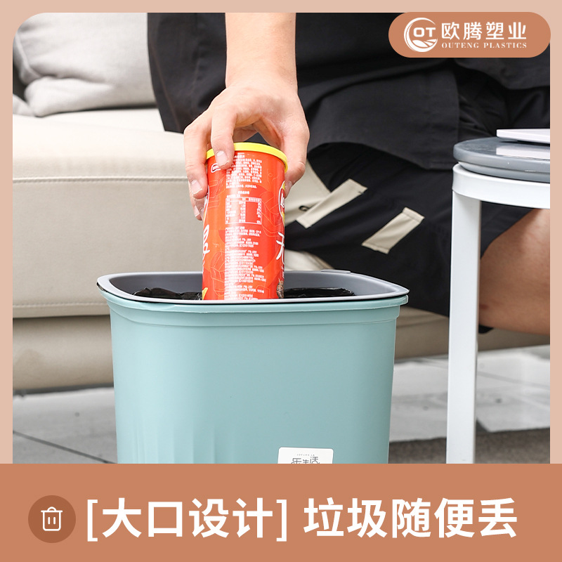 Household Kitchen Living Room Waste Water Bucket Trash Can Dormitory Large Capacity Tea Bucket Plastic Pp Tea Residue Barrel