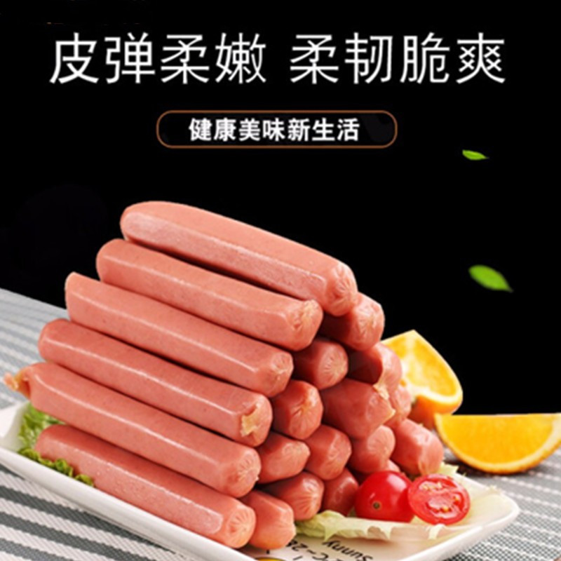 台湾烤肠热狗48根/1.