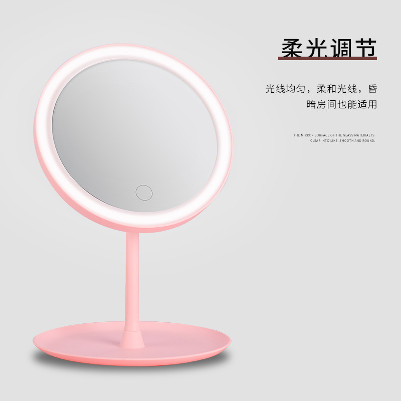 Led Make-up Mirror Female Student Dormitory Cosmetic Mirror Desktop Fill Light Mirror with Light Portable Folding Vanity Mirror Charging