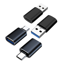 otg转接头Type-c转USB3.0读卡器数据传输支持快充车载U盘转换器